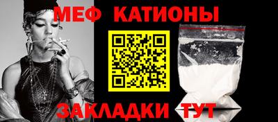 бутират Ачхой-Мартан