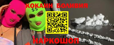 бутират Ачхой-Мартан