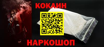 бутират Ачхой-Мартан