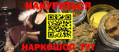 индика Баксан