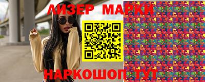 индика Баксан