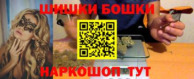 MDMA Аша
