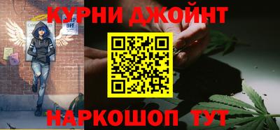 индика Баксан