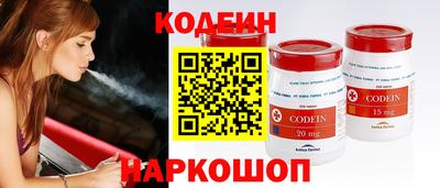 бутират Ачхой-Мартан