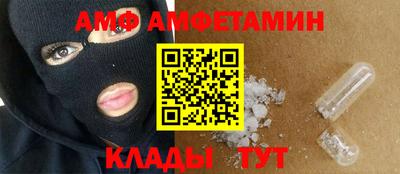 MDMA Аша