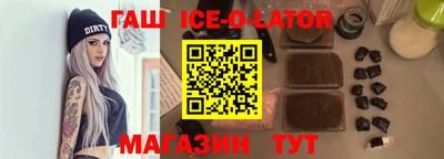 индика Баксан